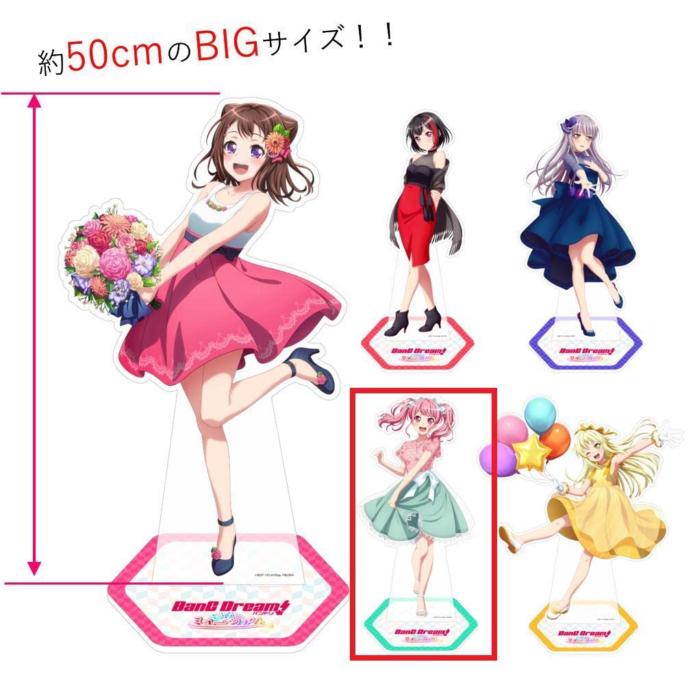 Amazon.co.jp: バンドリミュージアム限定 メガアクリルスタンド 丸山彩 