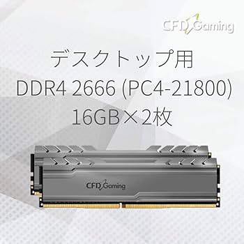 ゲーミング用新品★DDR4 2666MHz 16GB×4枚 64GB★RBG ゲーミング用新品☆DDR4 2666MHz 16GB×4枚 64GB☆RBG Amazon.co