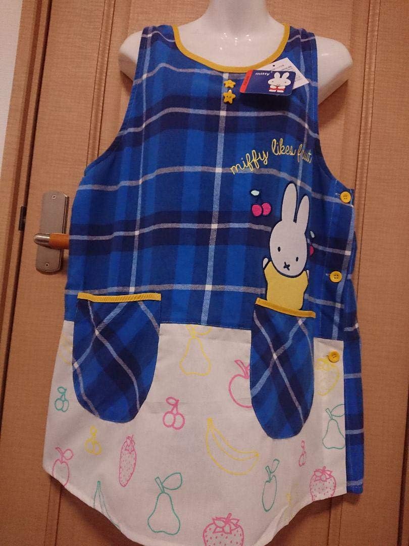 ミッフィー Miffy スピード対応 全国送料無料 エプロン スモック 保育士