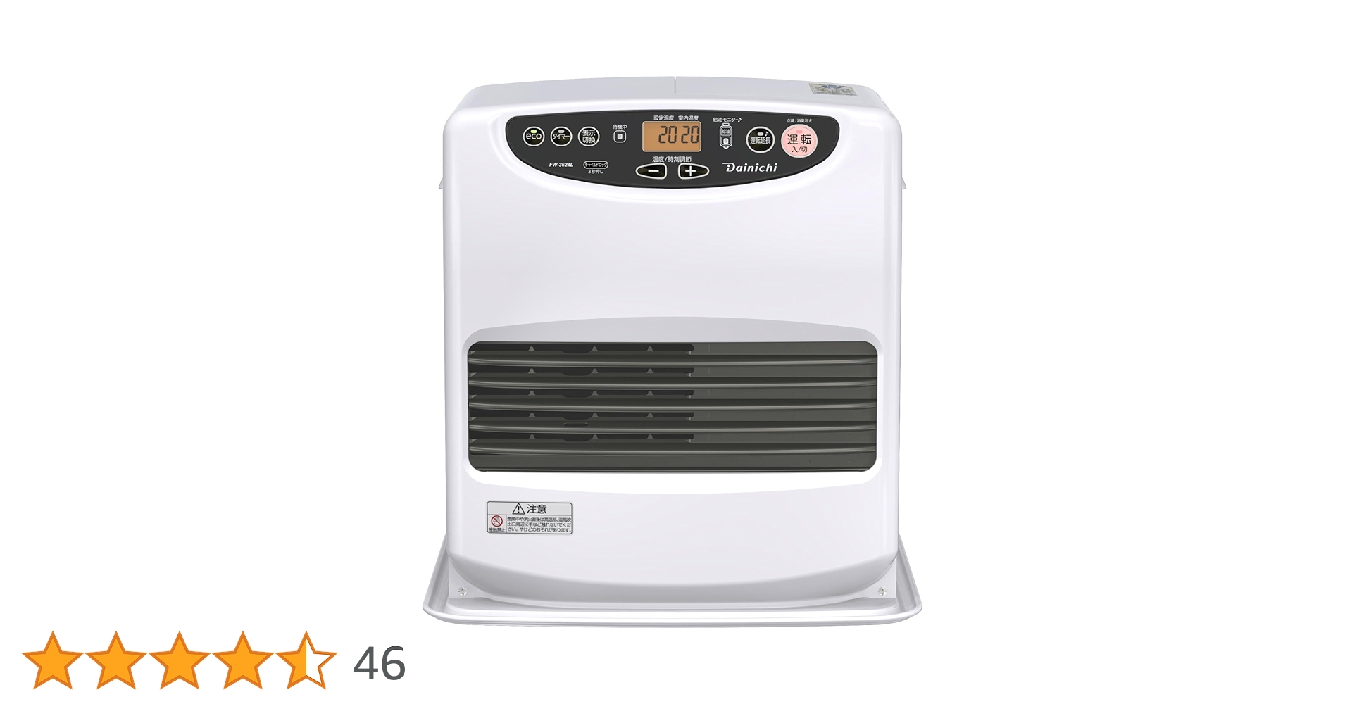 ダイニチ石油ファンヒーター(木造10畳コンクリート13畳) FW-3624L-W Amazon | ダイニチ (Dainichi) 石油ファンヒーター (木造10畳まで