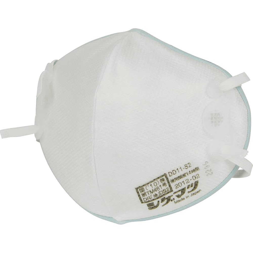 重松マスクsy11G2 trans-style_sm804