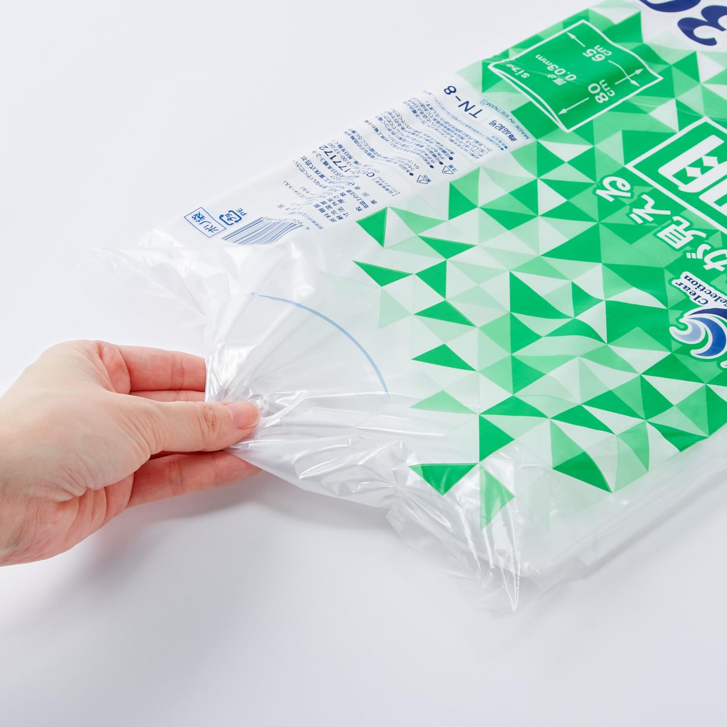 Amazon | [日本技研工業] ゴミ袋 45L 30枚入り 中身が見える透明色