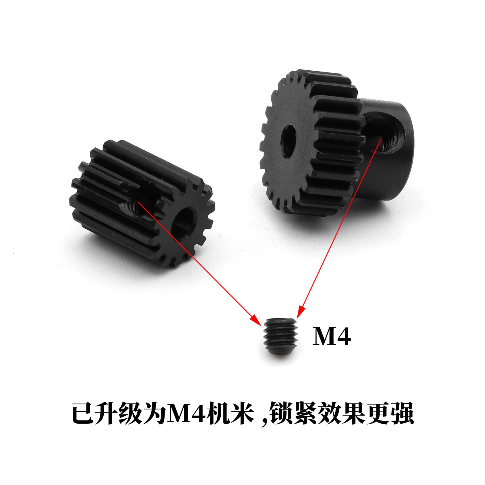 JOYSOG Engrenages métalliques 14T+19T+22T+26T pour MJX Hyper Go 1/14 14301 14303/Hyper Go 1/16 16208 16210 RC Motor Pignon Gear Set