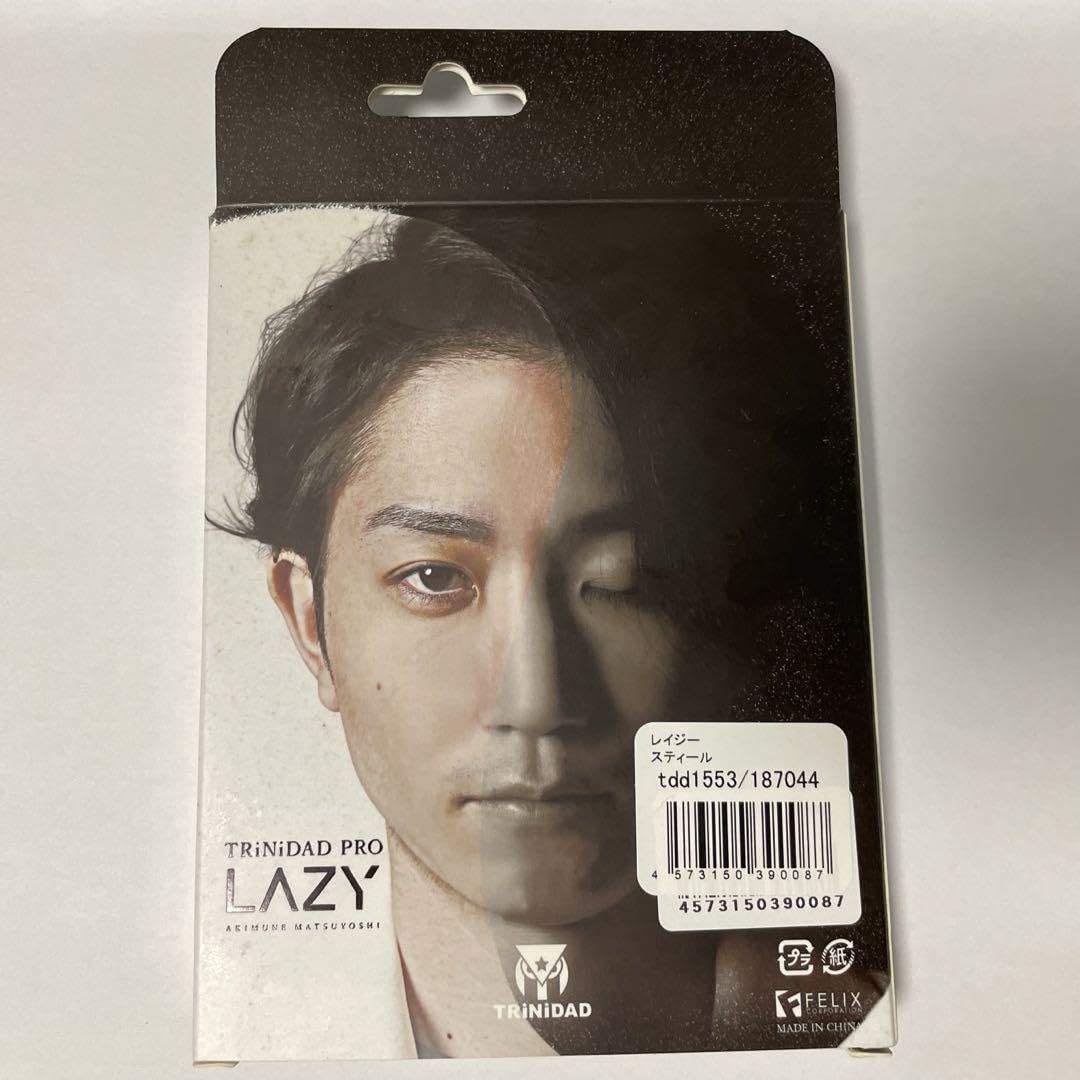 Amazon.co.jp: TRiNiDAD LAZY(レイジー) STEEL 松吉輝宗モデル