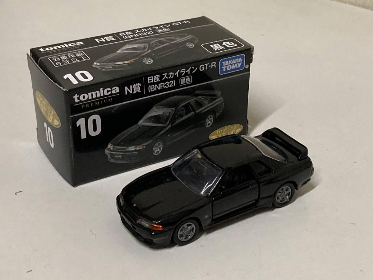 トミカ一番クジ　スカイラインGT-R（黒） スープラ（灰色）（青色）他 トミカ一番クジ スカイラインGT-R（黒） スープラ（灰色）（青色