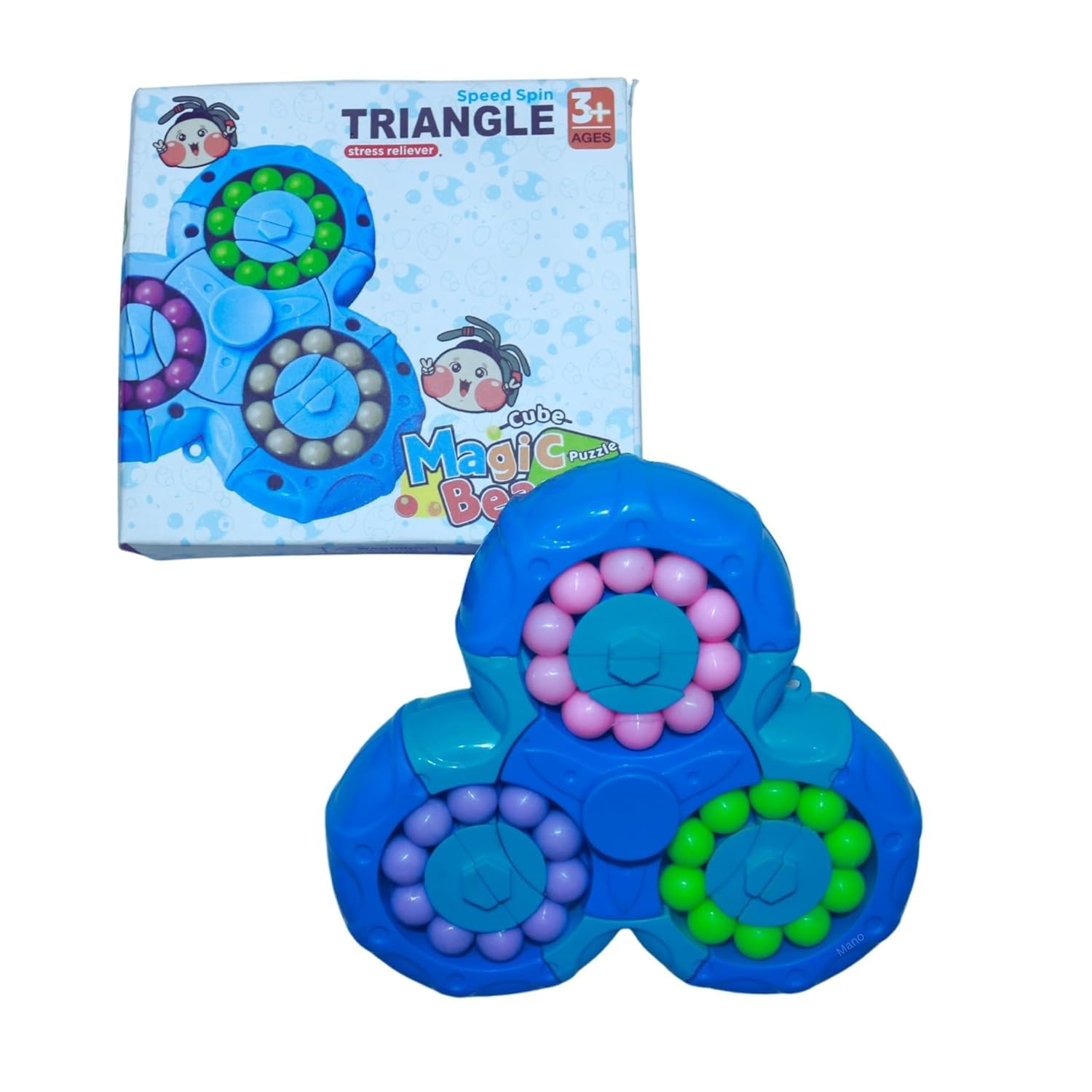 POTLID 2-in-1 Magic Bean Rotating Spinner & Bead Puzzle Fidget Toy | Sensory Stress Relief & Memory Brain Teaser Game | Handheld Educational Toy for Kids & Adults | Birthday Gift 4