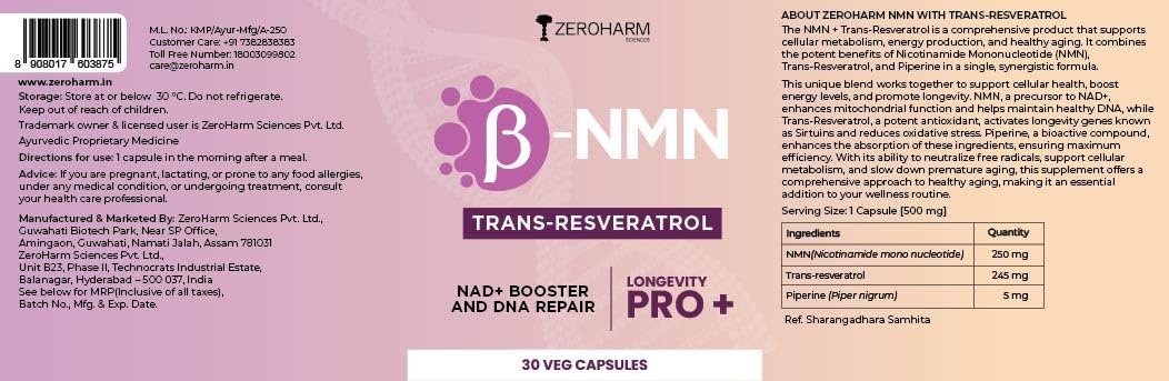 Zeroharm NMN + Trans-Resveratrol 500 mg | High purity and powerful | Longevity complement | Cell helps in regeneration. Oxidative reduces stress. Immune, heart, health supports aging. For men and women Zeroharm NMN + Trans-Resveratrol 500 mg | High purity and powerful | Longevity complement | Cell helps in regeneration. Oxidative reduces stress. Immune, heart, health supports aging. For men and women