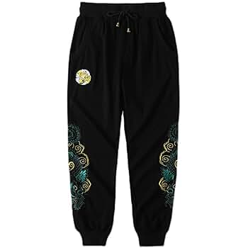 HaiZi XiHuan Men's Japanese High Street Dragon Embroidered