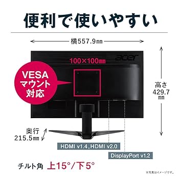 Koolui モニター144hz早い者勝ち KOORUIのKOORUI モニター 27インチ ディスプレイ IPS非光沢 フル