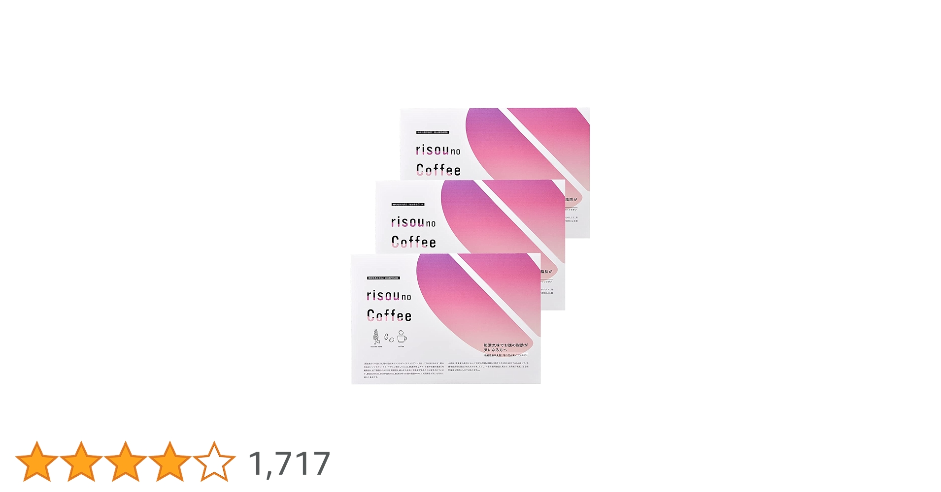 Amazon.co.jp: ファンファレ りそうのコーヒー （ ダイエットサポート