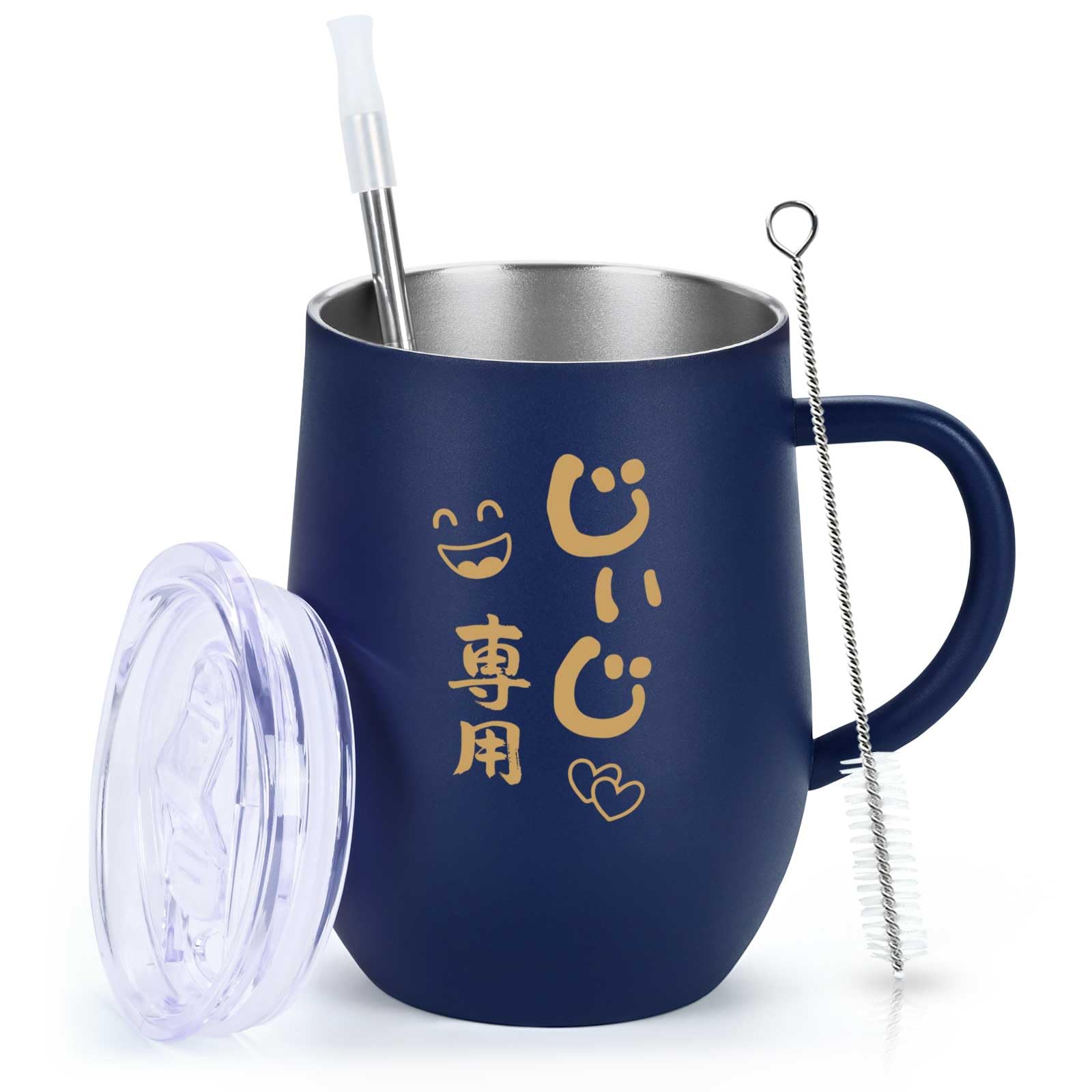 Livole 敬老の日 プレゼント じいじ 誕生日プレゼント おじいちゃん 祖父…