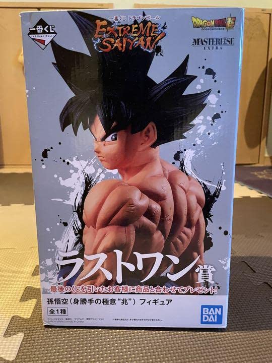 Amazon.co.jp: EXTREME SAIYAN ラストワン賞 身勝手の極意 : おもちゃ