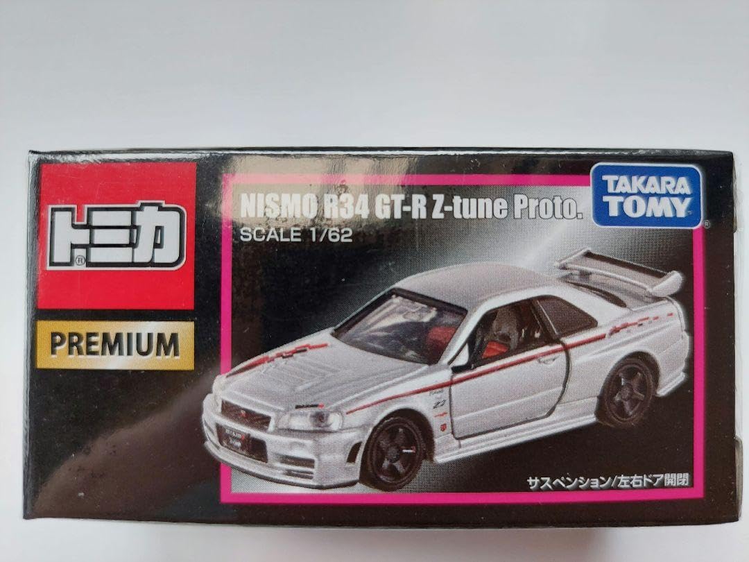 NISMO R34 GT-R トミカプレミアム トミカプレミアム NISMO R34 GT-R Z-tune (青) ※トミカ