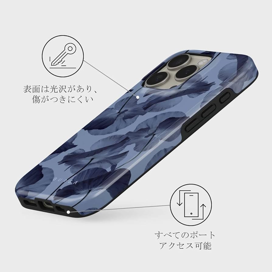 Amazon.co.jp: [ BURGA 公式 ] iPhone16 Pro スマホケース