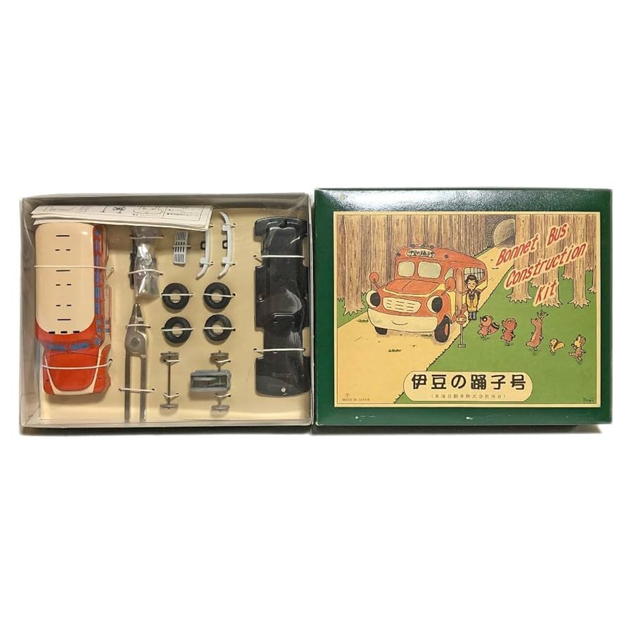 Amazon.co.jp: 三幸製作所製 東海バス 伊豆の踊子号 ブリキ