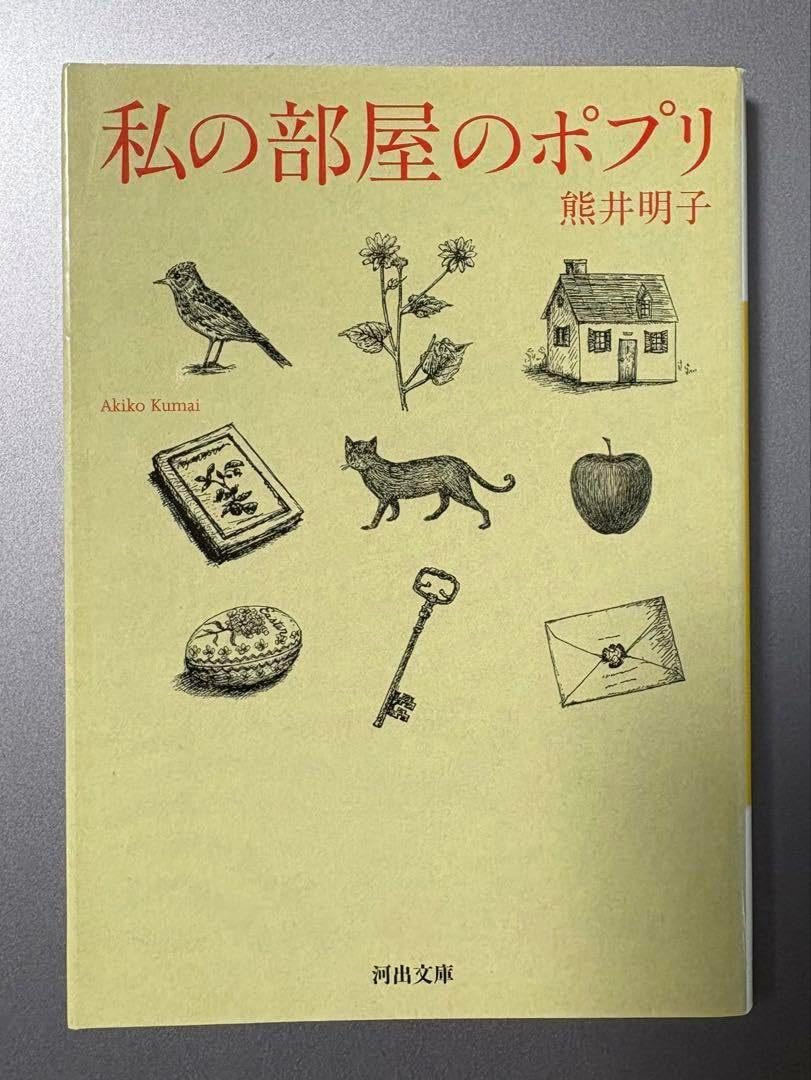 天然沈香 聞香用 香木 沈香粉 伽羅 香木 沈香 伽羅 聞香◎品名:赤栴檀 18g