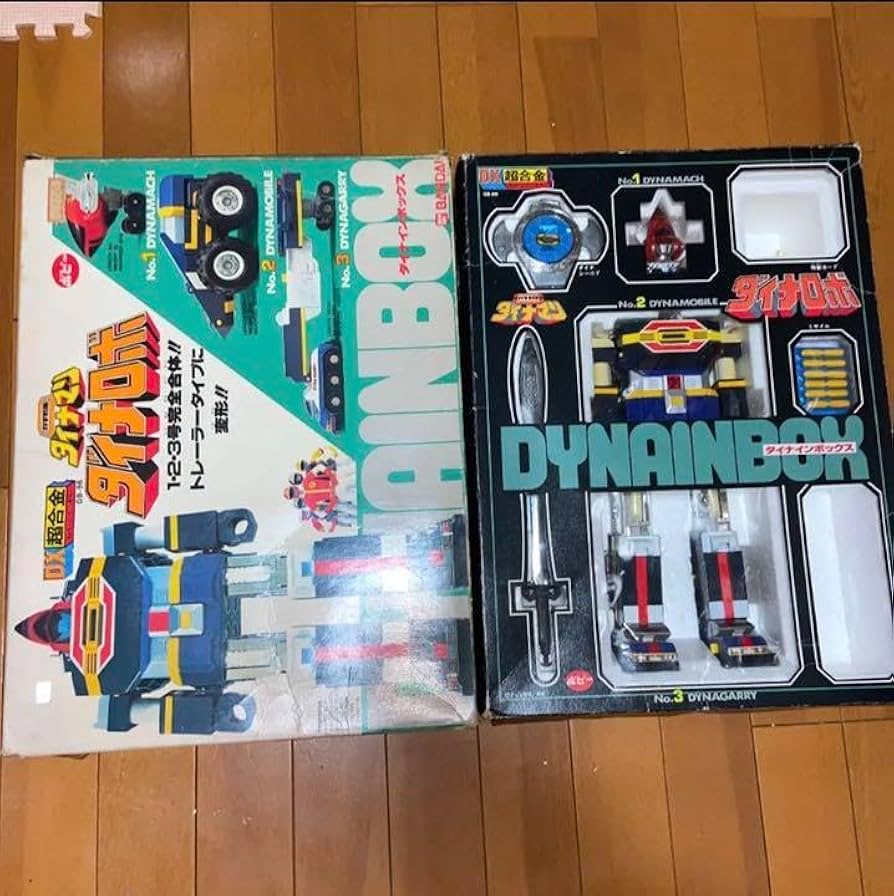 超合金ダイナマン当時物 超合金ダイナマン当時物