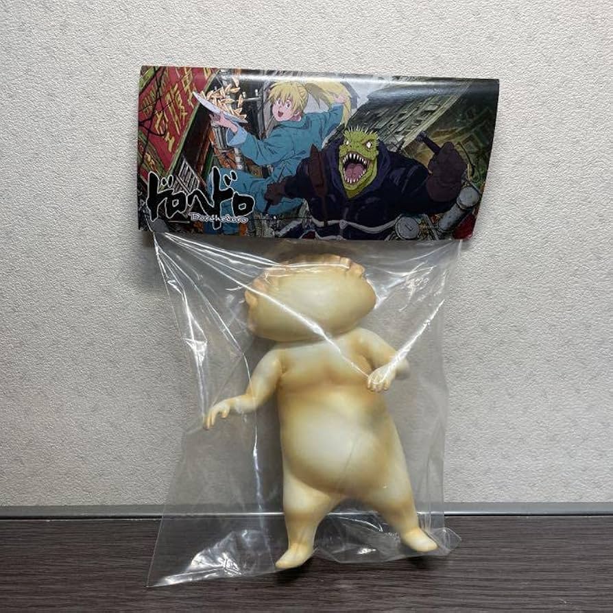 Amazon.co.jp: ドロヘドロ ギョーザ男 フィギュア ソフビ Secret