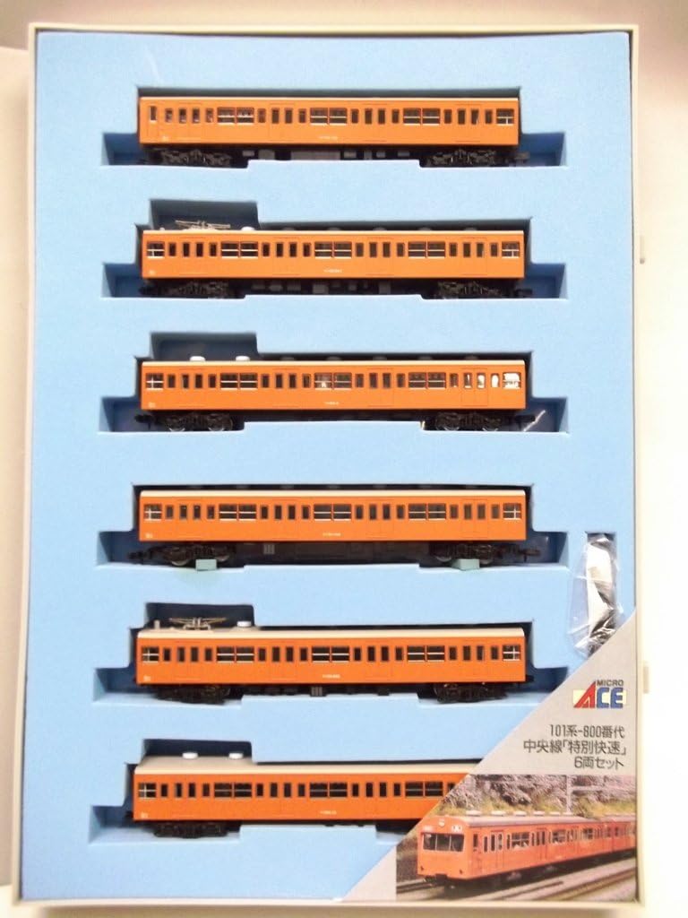 マイクロエース A-0393 105系0番台 可部線 集中冷房車 4両セット