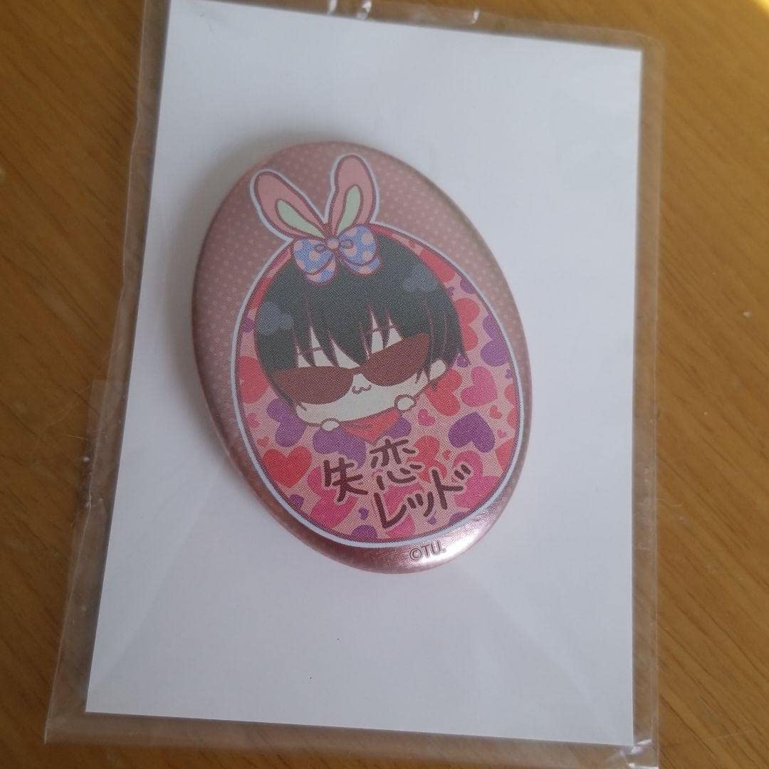 ツキウタ 卯月新 失恋レッド 缶バッジ ツキウタ。 ビッグ缶バッジ 失恋レッド 卯月新 - メルカリ