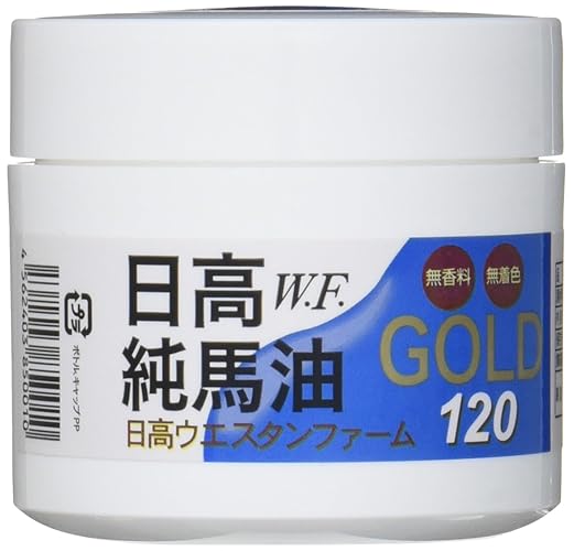 北海道日高町特產☆日高西部農場☆日高純馬油GOLD 120ml 無香料/無色素