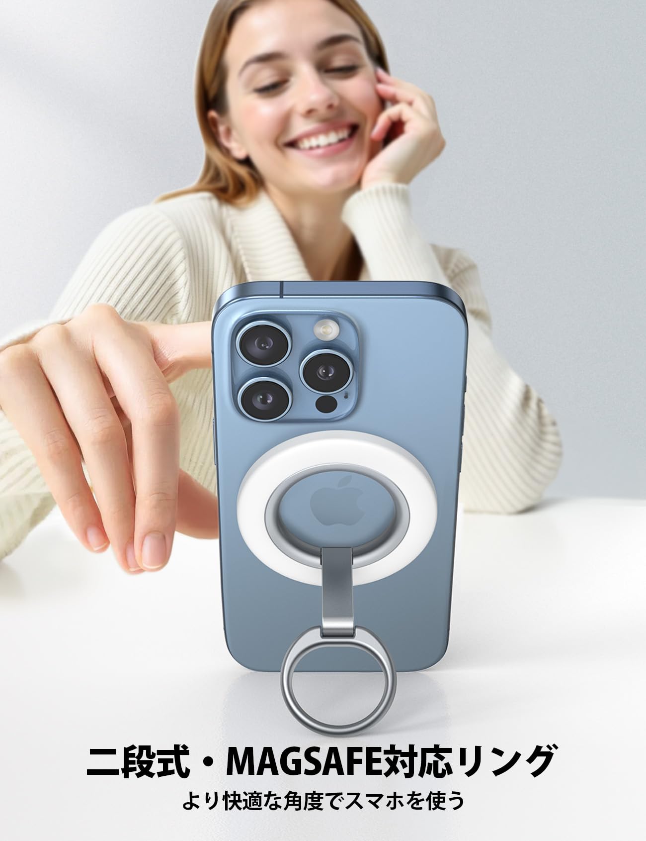 Amazon | 【2025二段式・縦置き】 Lamicall マグセーフ スマホ リング