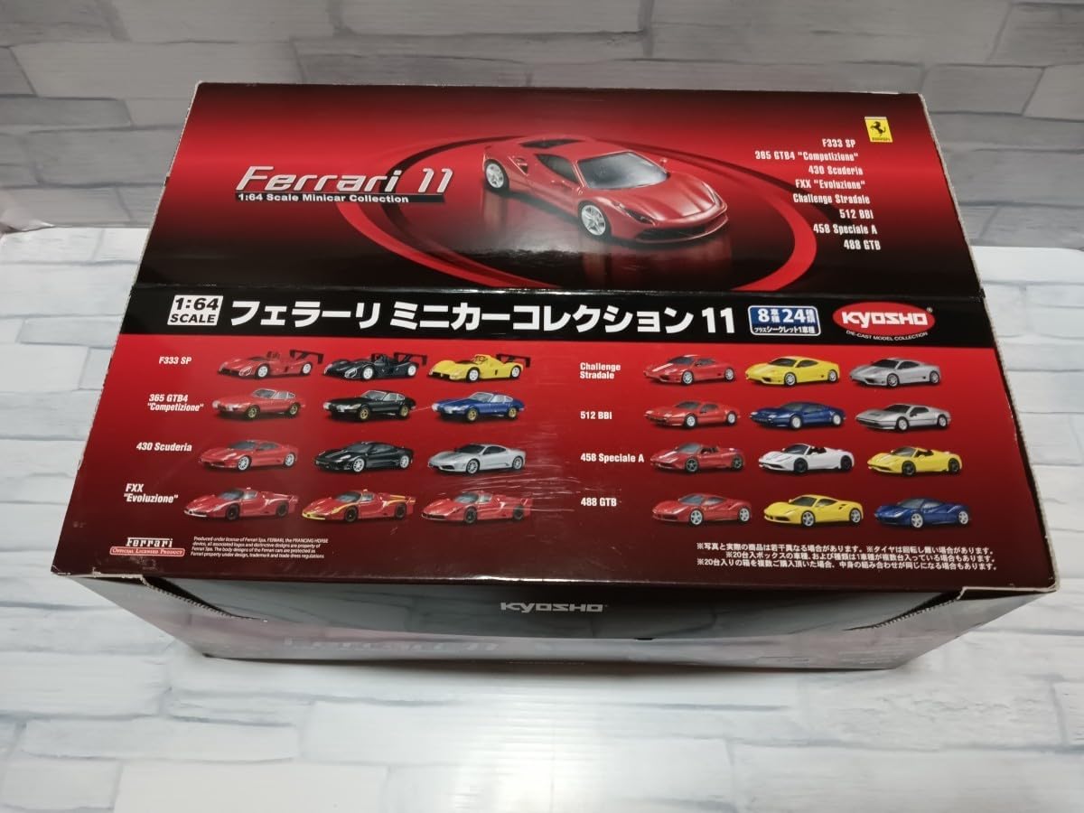 フェラーリミニカーコレクション、1/64、京商、11車種、31台、Set KYOSHO1/64スケール フェラーリミニカーコレクション11