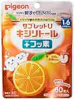 Amazon.co.jp: ピジョン(Pigeon) タブレットUキシリトール+