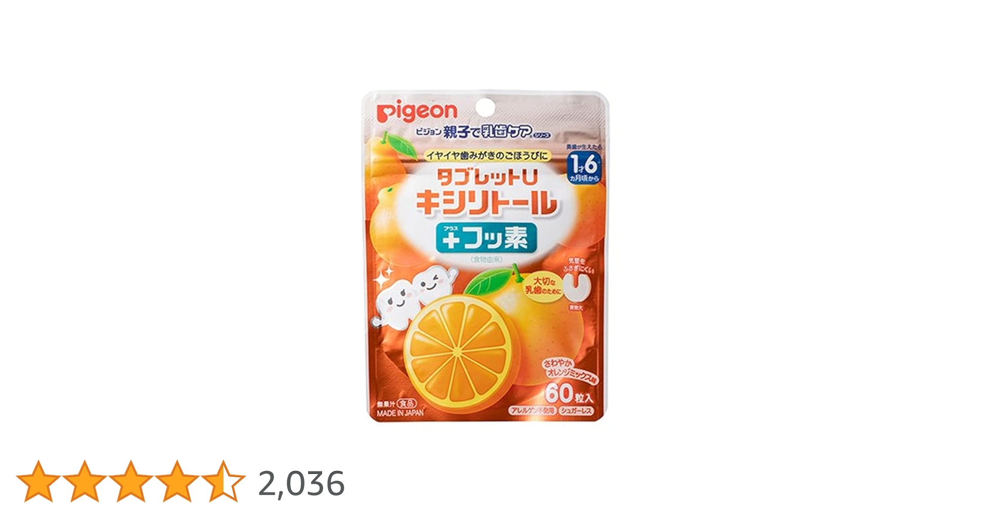 61DRdLxifmL.jpg_BO30,255,255,