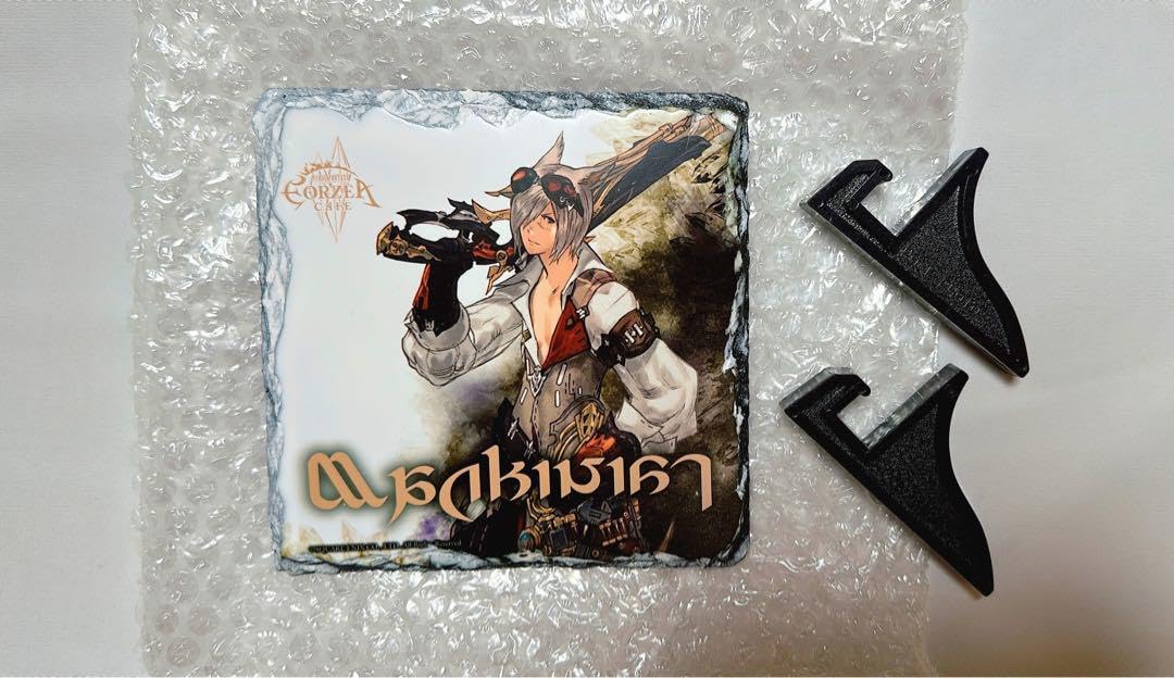 ff14 ジョブ石版　機工士　即購入可能 FF14 ジョブ石版機工士ff14