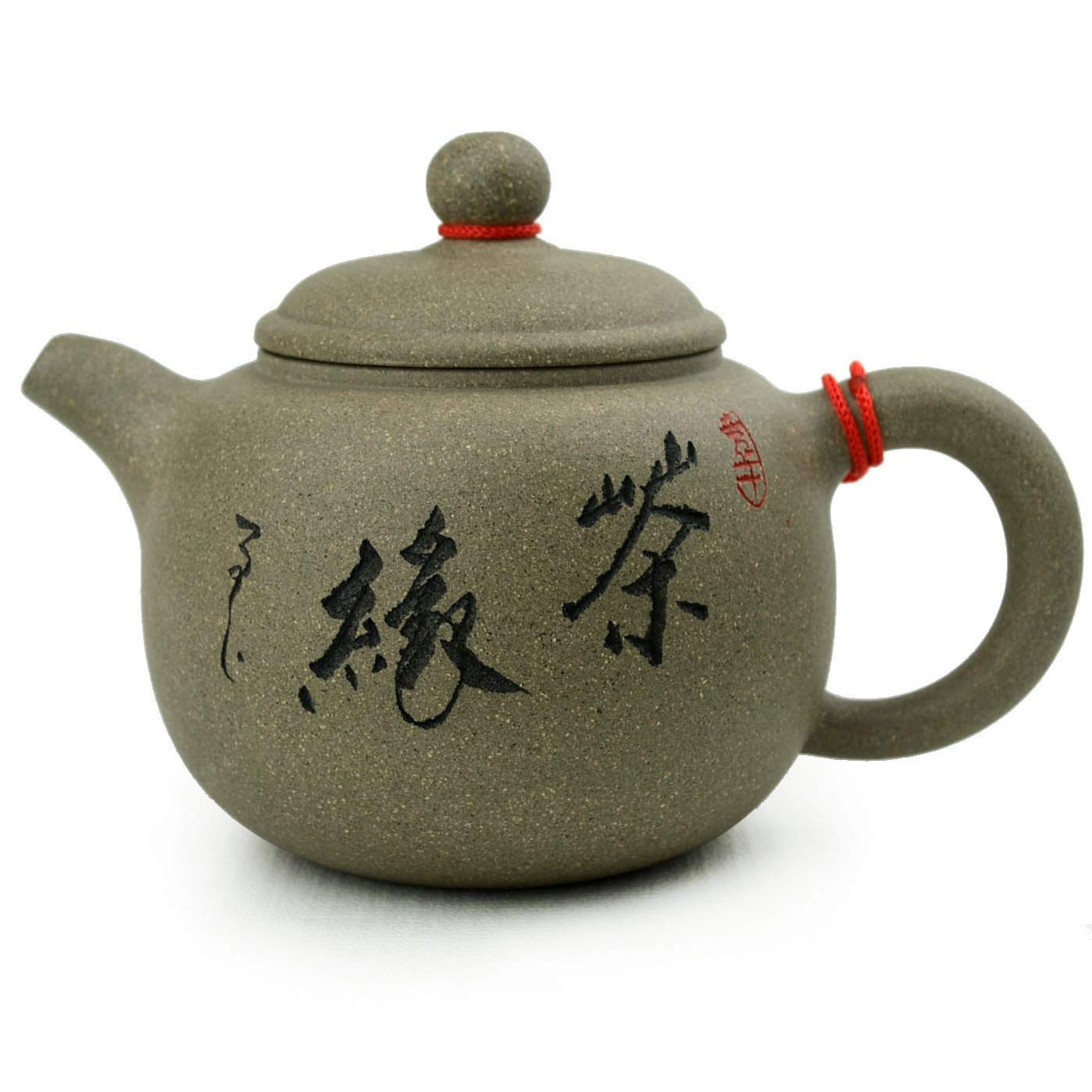 Teapot 7oz Chinese Origine Clay 210ml Pots Zisha Bottle-gourd Wine-jar (Paozun chayuan)