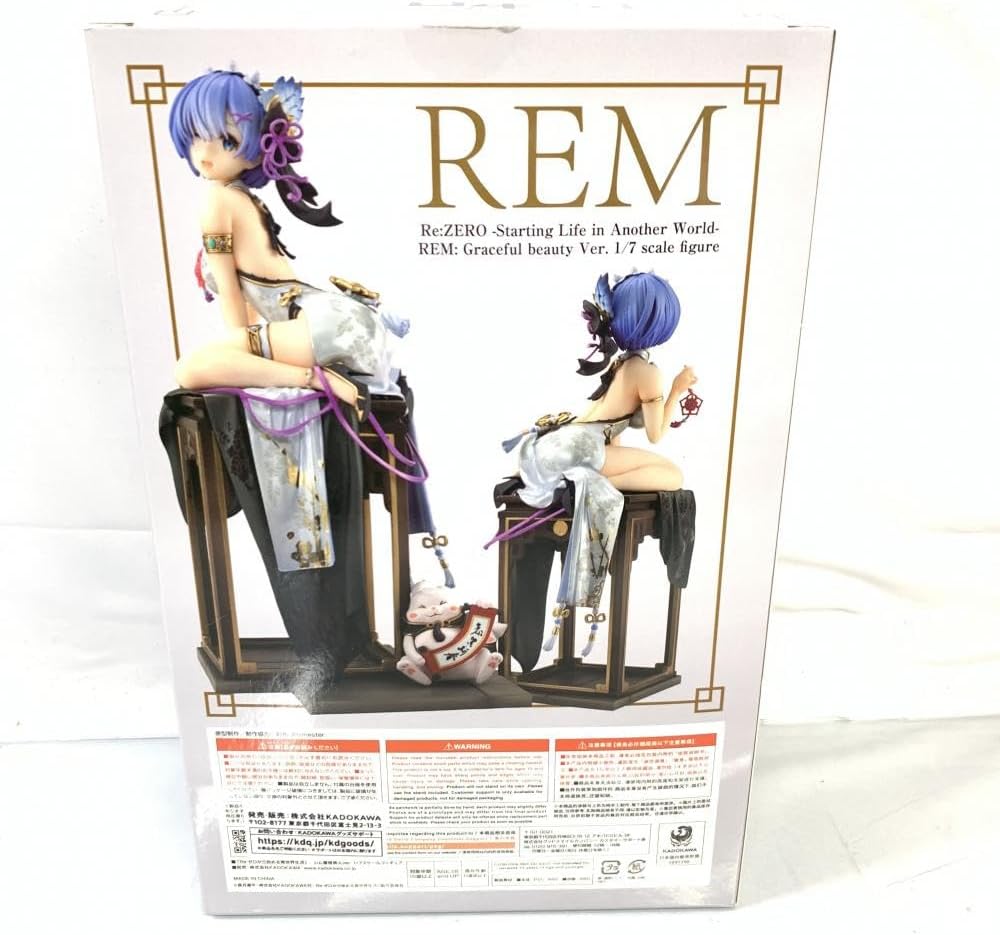 野地美樹子先生 緑韻