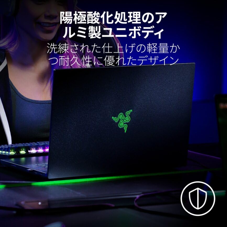 Amazon.co.jp: Razer Blade 16 ゲーミングノートPC 2023年春モデル (16