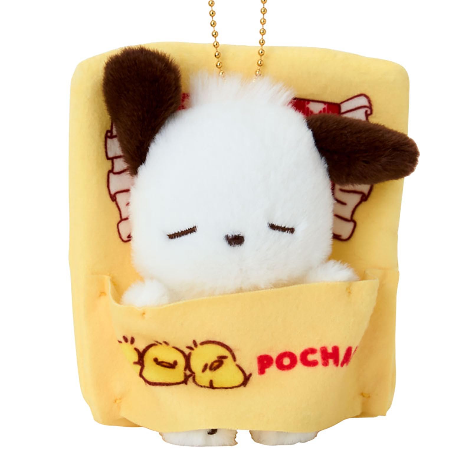 Amazon.co.jp: サンリオ(SANRIO) マスコットホルダー おひるね