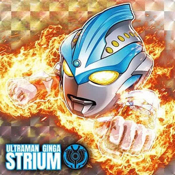 Amazon.co.jp: 【III-No.08 ウルトラマンギンガストリウム (UR