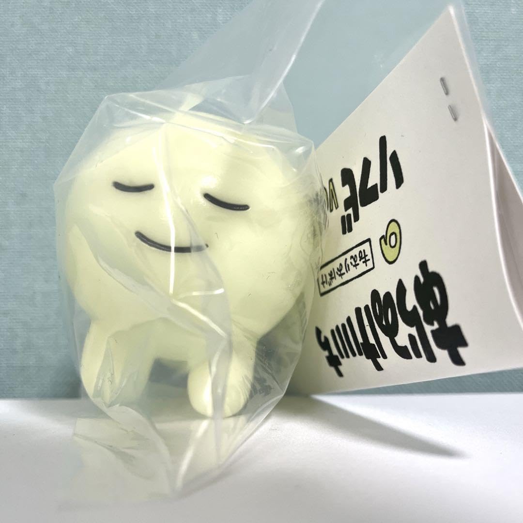 Amazon.co.jp: あらゐけいいちのソフビ ねむりおばけ : おもちゃ