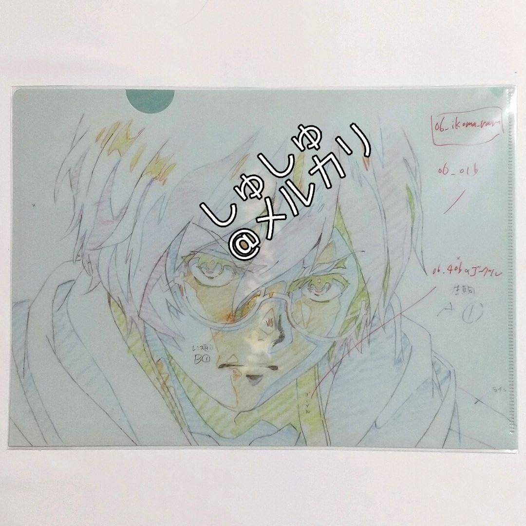 Amazon.co.jp: 甲鉄城のカバネリ 原画展 A4クリアファイル 4点セット 