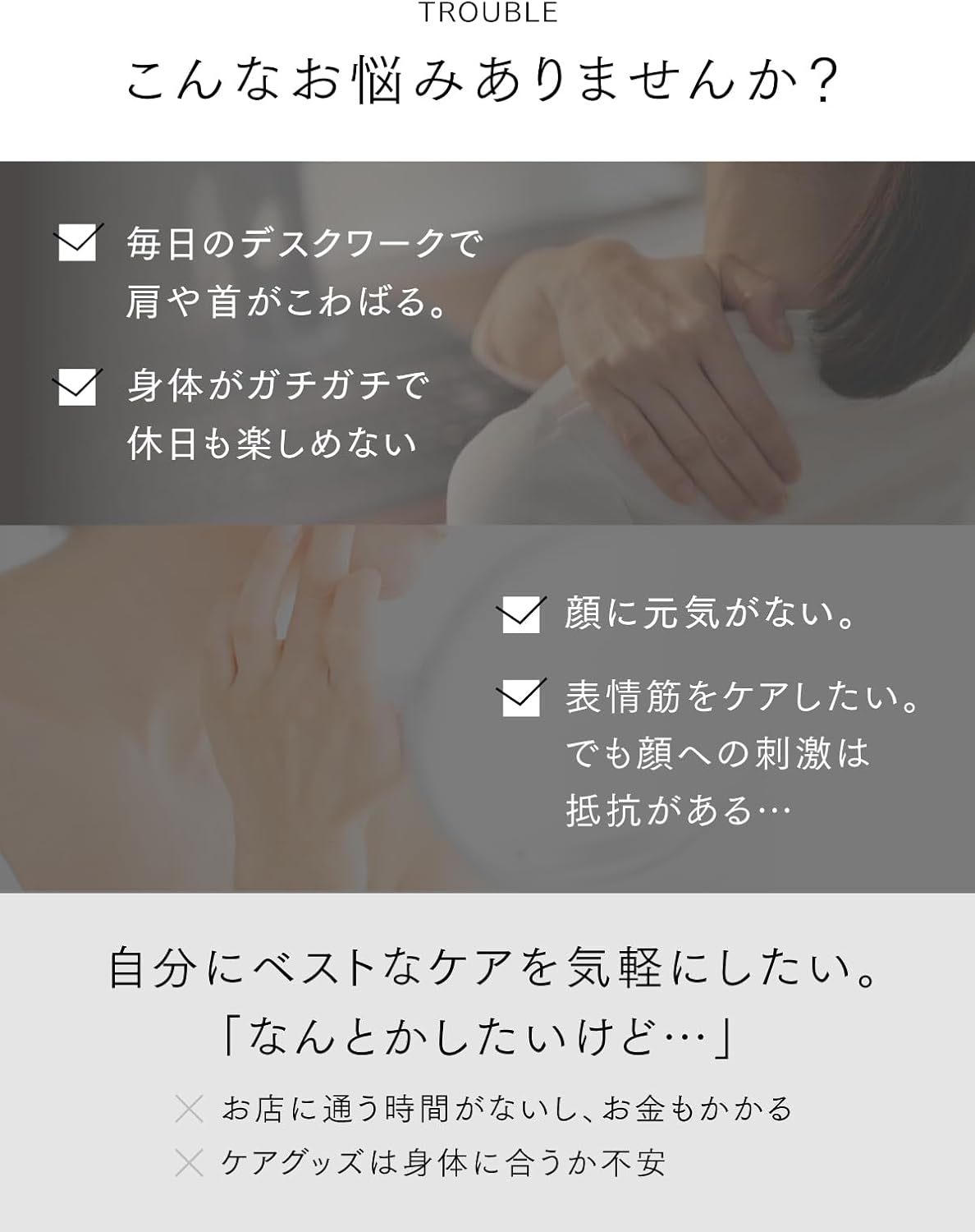 【TVCM放映中!小松菜奈さん出演】MYTREX マイトレックス REBIVE MINI XS2 筋膜リリースガン ハンディガン ボディケア フェイスケア 振動 肩 腰 足 小型 軽量 ギフト プレゼント リバイブミニエックスエス MT-RX2-24 (ブラック)