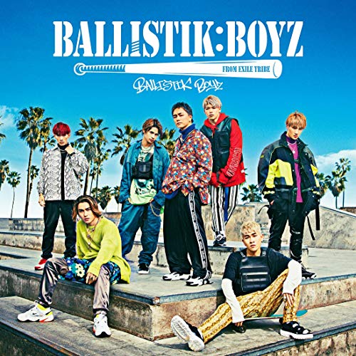 Ballistik Boyz