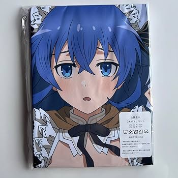 無職転生 抱き枕カバー　国内正規品　ロキシー 無職転生II ～異世界行ったら本気だす～ 描き下ろし 抱き枕