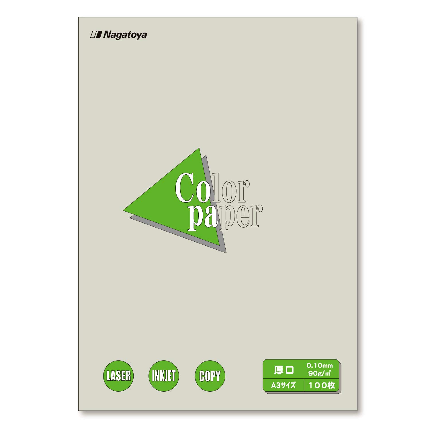 Amazon | 長門屋商店 カラーペーパー ナ-1313 A3厚口 100枚 うす