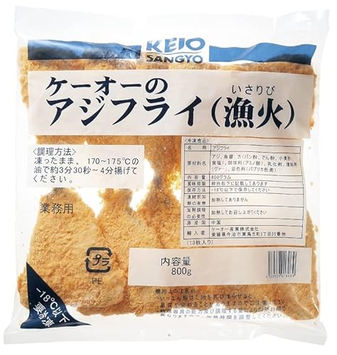 uⓀvP[I[Y AWtC() 800×5