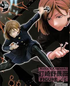 Bandai Asciugamano Da Viso Anime 34x80 Cm – Motivo Rose Kuzaki (Magical Wars) In Cotone 100%