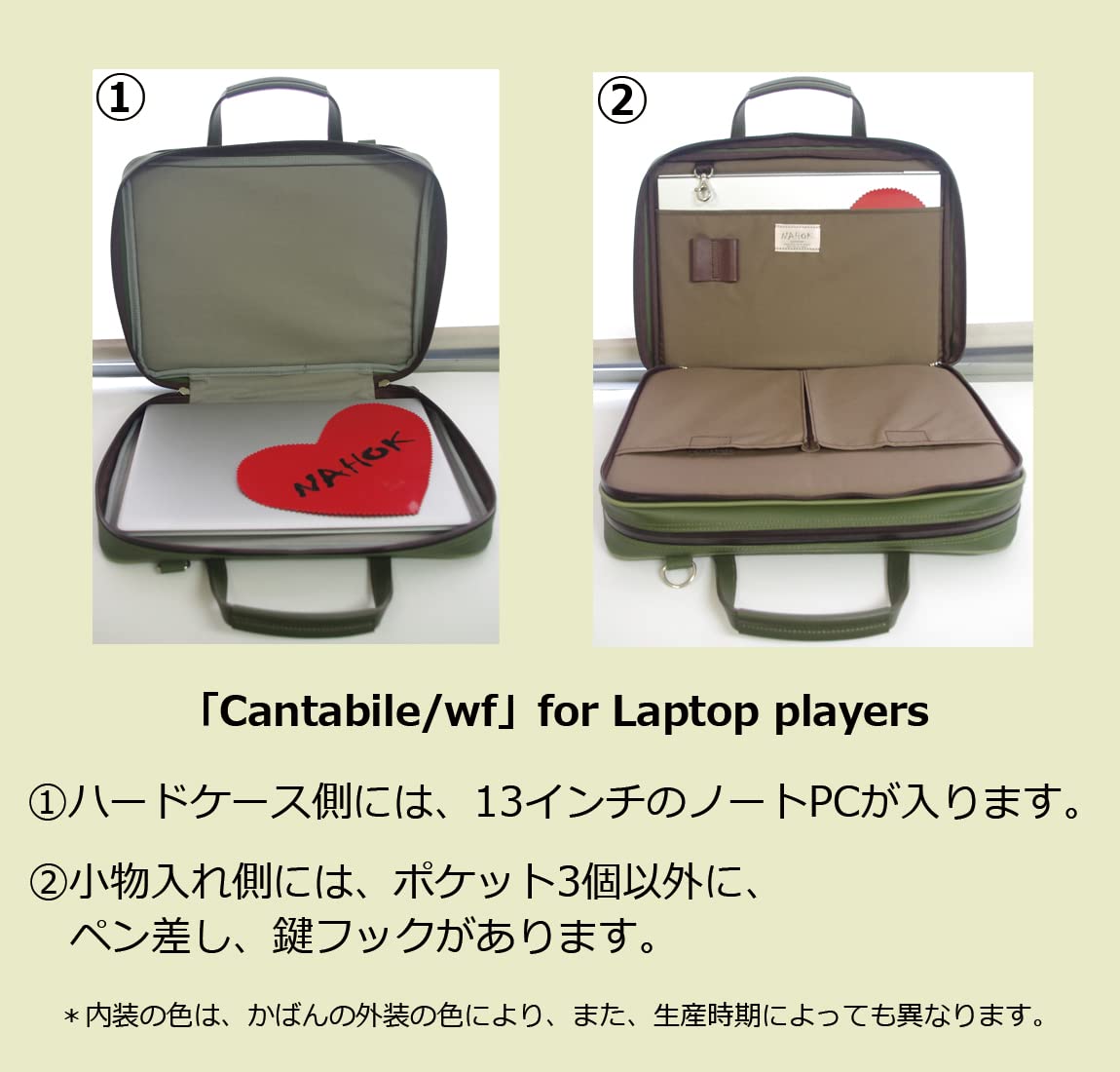Amazon.co.jp: NAHOK（ナホック）リュック式 オーボエブリーフケース 