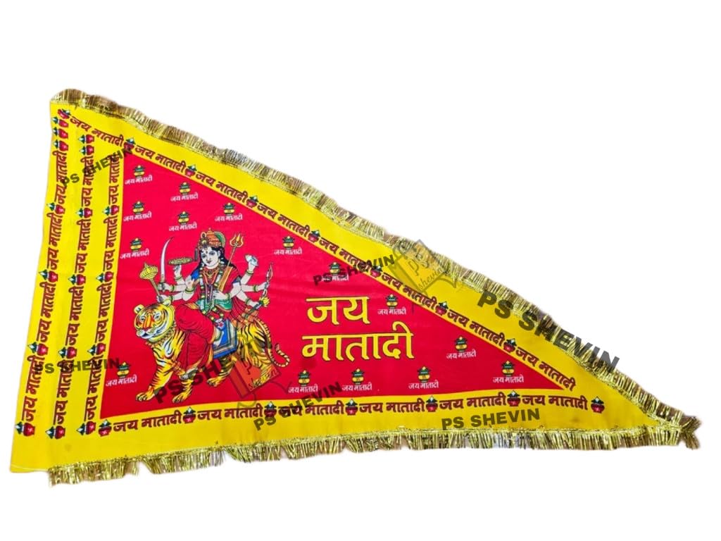 Navratri Puja Maa Durga Flag Jai Mata Di Jhanda Mata Rani Dhwaja for home Temple Red Triangle Flag Dhwaj, Mandir Outdoor/indoor 1 Piece Pack || VT#352-image-13