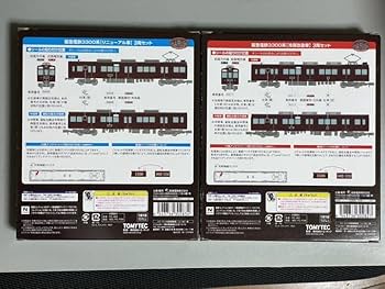Amazon | 鉄道コレクション 阪急電鉄3300系リニューアル車/冷房改造車