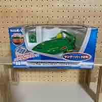 タイヨー　TAIYO RC サンダーバード　サンダーバード2号　ラジコン Amazon.co.jp: タイヨー ラジコン サンダーバード 2号 1/230