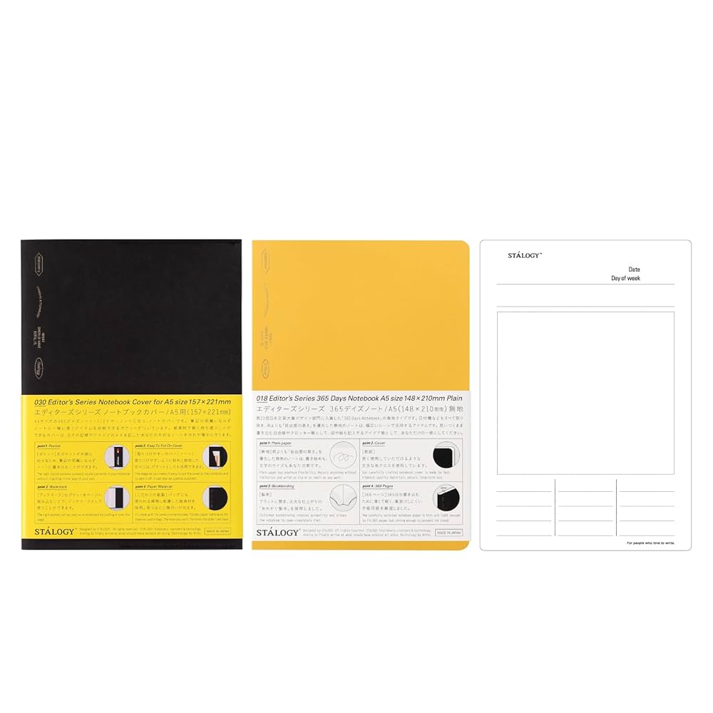 Amazon | ニトムズ STALOGY ノートカバー 365デイズノート A5