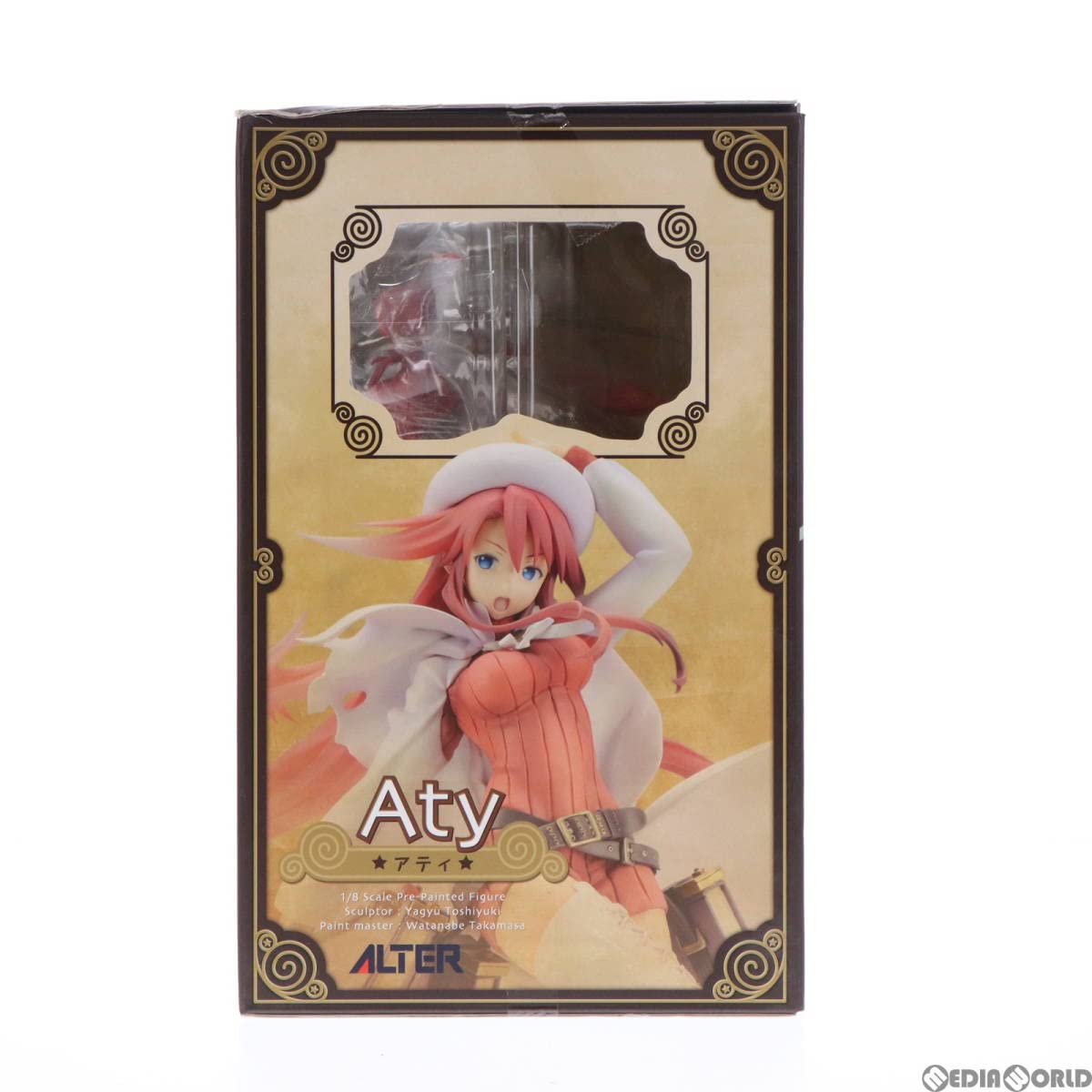 ALTER - アティ サモンナイト3 1/8 完成品 フィギュア アルター アティ | ALTER
