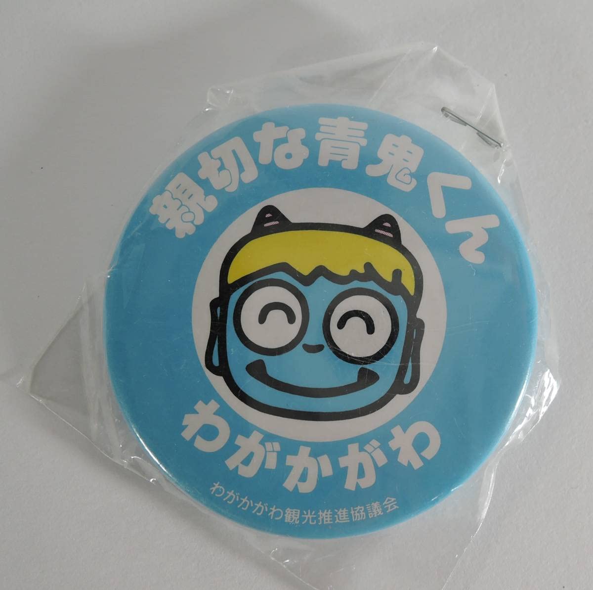 河口湖缶　バッジ　2個 本社】各店舗限定☆缶バッジができました！ | STAFF BLOG